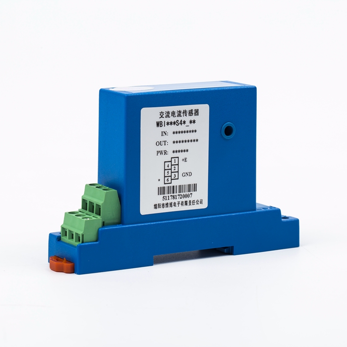 交流電流越限報(bào)警傳感器（0.5A~8A 上限報(bào)警）