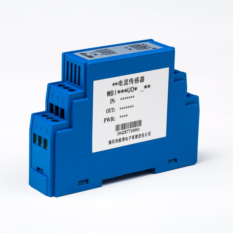 直流電流傳感器（1mA~5A脈動直流）